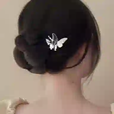 CMFY U
