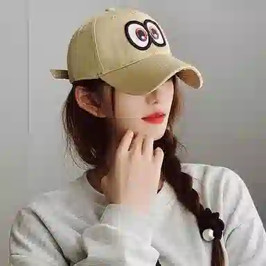 CMFY