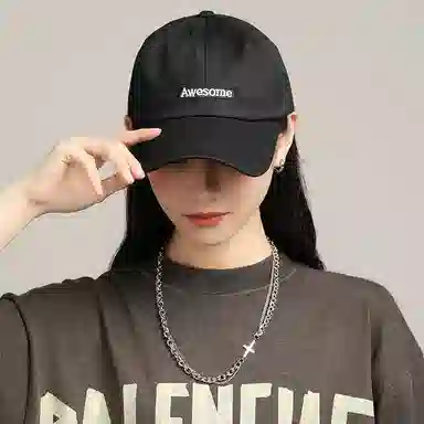 CMFY Baseball Cap