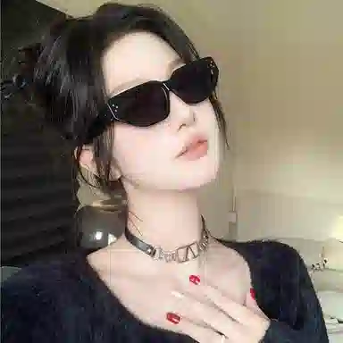 CMFY Cat Eye Sunglasses