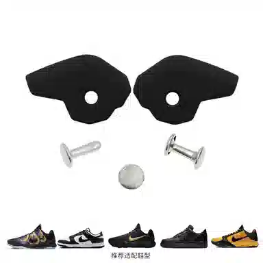 US8ACC AF1AJ1DUNKGTCUTHD2017 spo