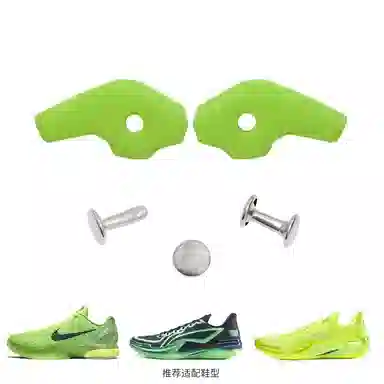 US8ACC AF1AJ1DUNKGTCUTHD2017 spo