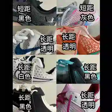 US8ACC AF1AJ1DUNKGTCUTHD2017 spo