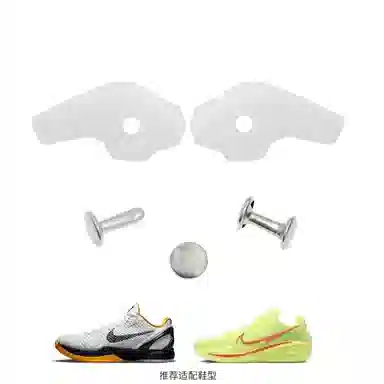 US8ACC AF1AJ1DUNKGTCUTHD2017 spo