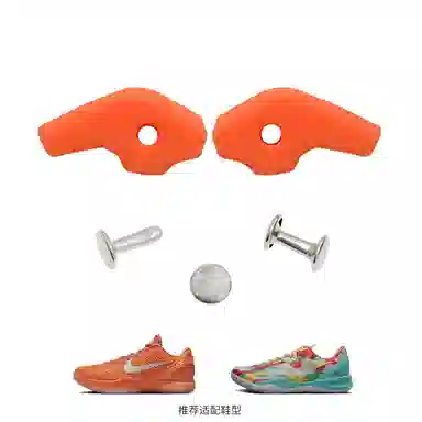 US8ACC AF1AJ1DUNKGTCUTHD2017 spo