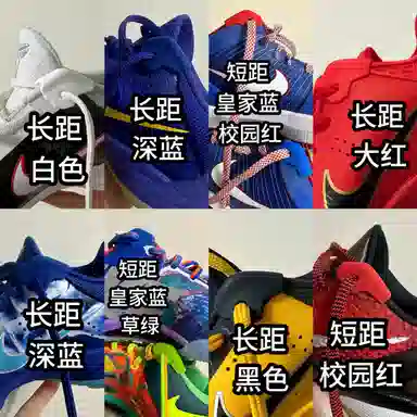 US8ACC AF1AJ1DUNKGTCUTHD2017 spo