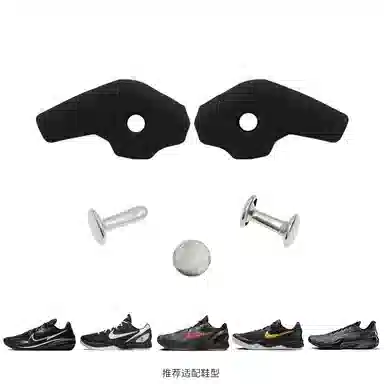 US8ACC AF1AJ1DUNKGTCUTHD2017 spo