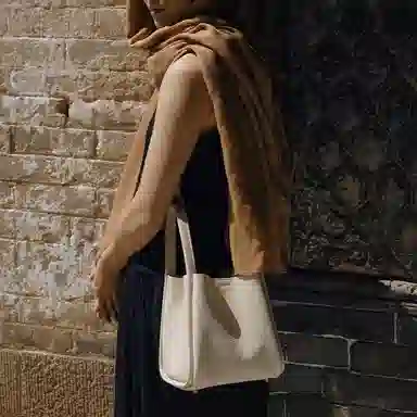 Songmont Medium Tote Bag