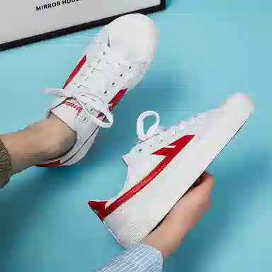 Warrior Classic White Red