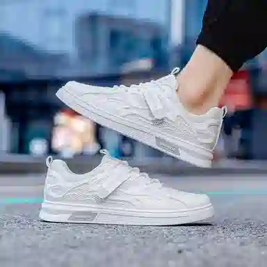 Warrior Mesh White Sneakers