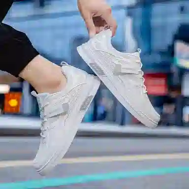 Warrior Mesh White Sneakers