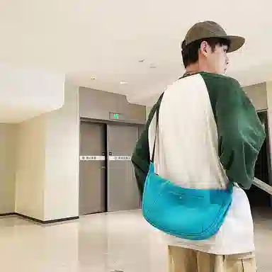 NIGEER