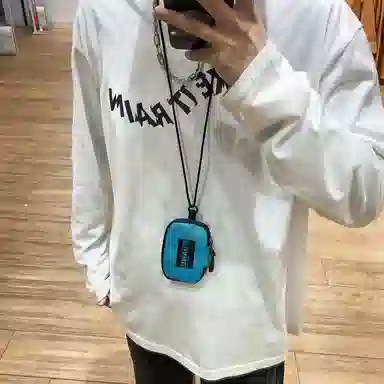 NIGEER