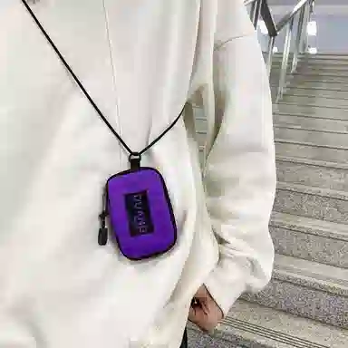 NIGEER