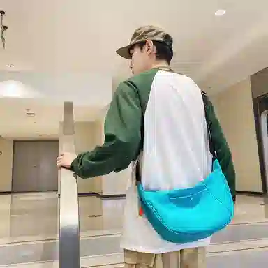 NIGEER