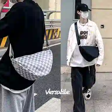 尼格尔 韩版棋盘格休闲饺子包运动机车包通勤超纤压纹面料单肩斜挎包 男女同款 多色