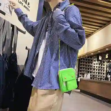 NIGEER ins