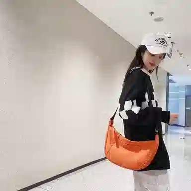 NIGEER