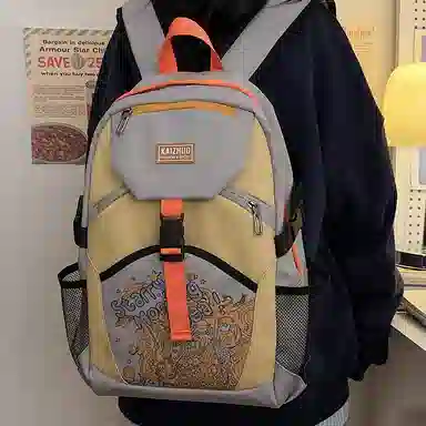 NIGEER