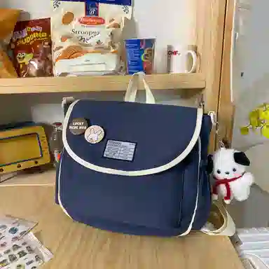 尼格尔 学生斜挎包女生单肩包韩版尼龙初中高中上课补习书包百搭包包 多色