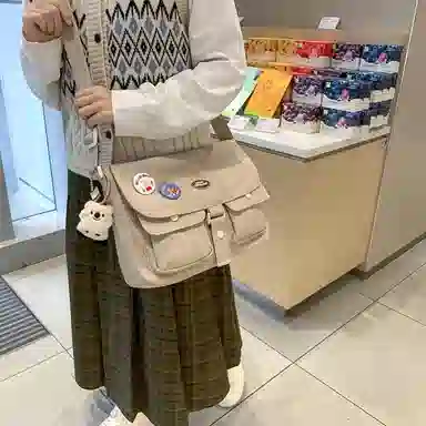 NIGEER ins