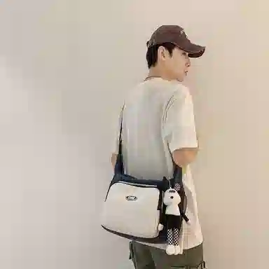 NIGEER