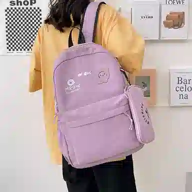 尼格尔 简约小清新校园简单时尚中大学生可爱洋气尼龙书包背包双肩包 女款 多色