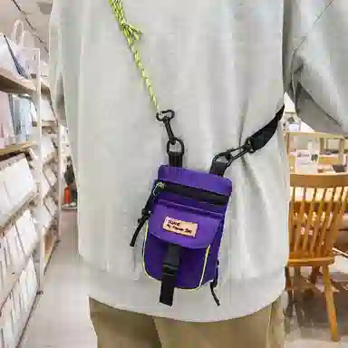 NIGEER