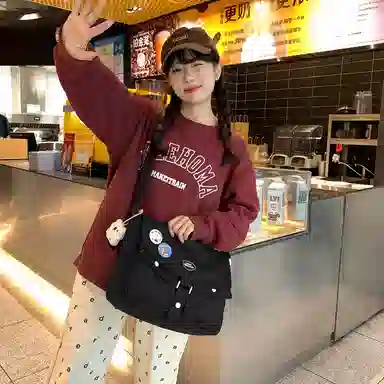 NIGEER ins