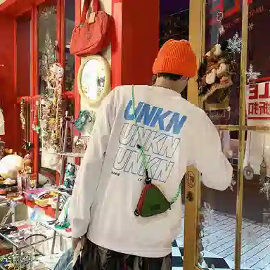 NIGEER