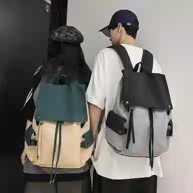NIGEER