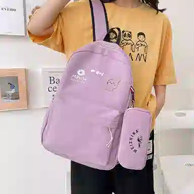 尼格尔 简约小清新校园简单时尚中大学生可爱洋气尼龙书包背包双肩包 女款 多色