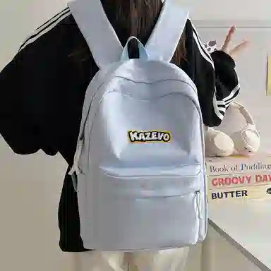 NIGEER