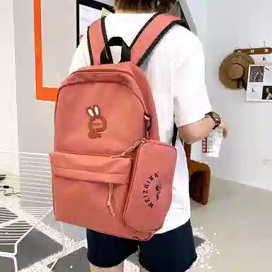 NIGEER