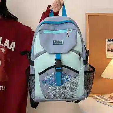 NIGEER