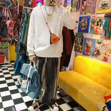 NIGEER
