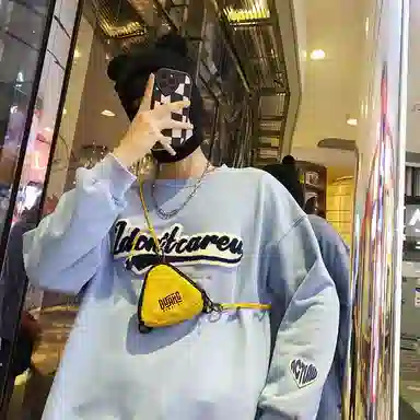NIGEER
