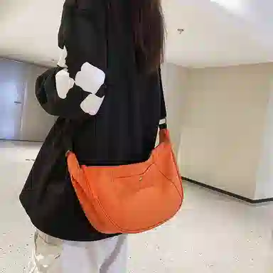 NIGEER
