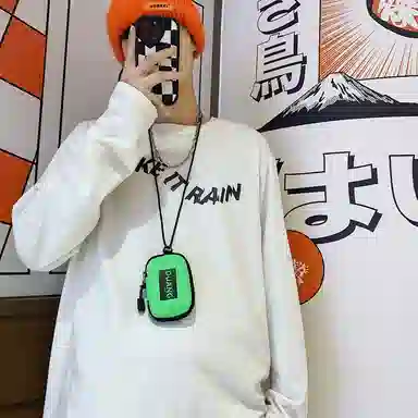 NIGEER