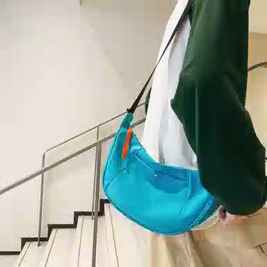 NIGEER