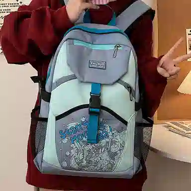 NIGEER