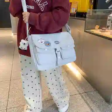 NIGEER ins
