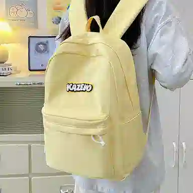 NIGEER