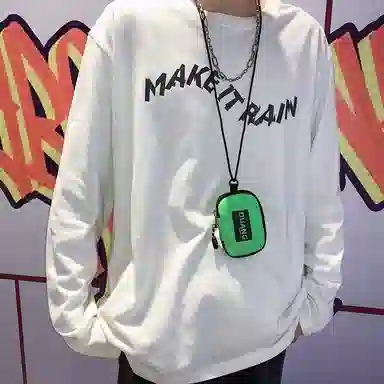NIGEER