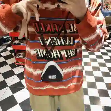 NIGEER