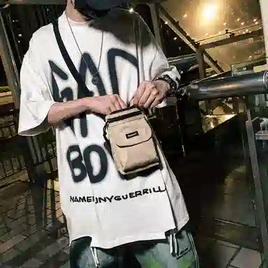 NIGEER ins