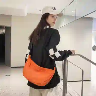 NIGEER