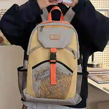 NIGEER