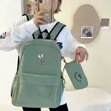 NIGEER