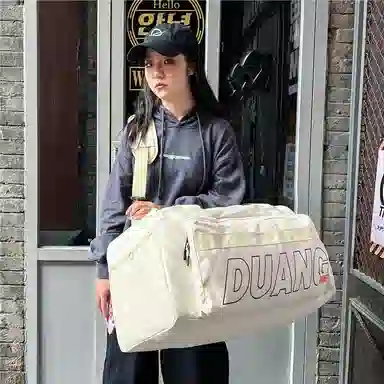 NIGEER